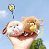 Wiggly Tail Best Friend Plush Fabric Keychain Buckle Cute Cartoon Plush Bag Charm