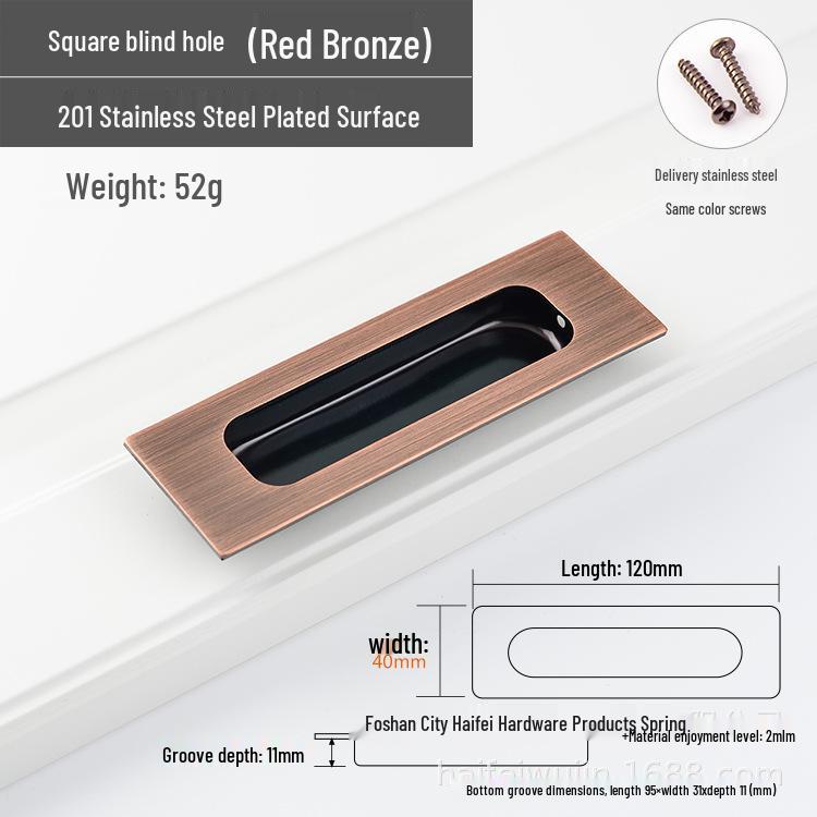 304 Stainless Steel Concealed Embedded Sliding Door Pull Handle