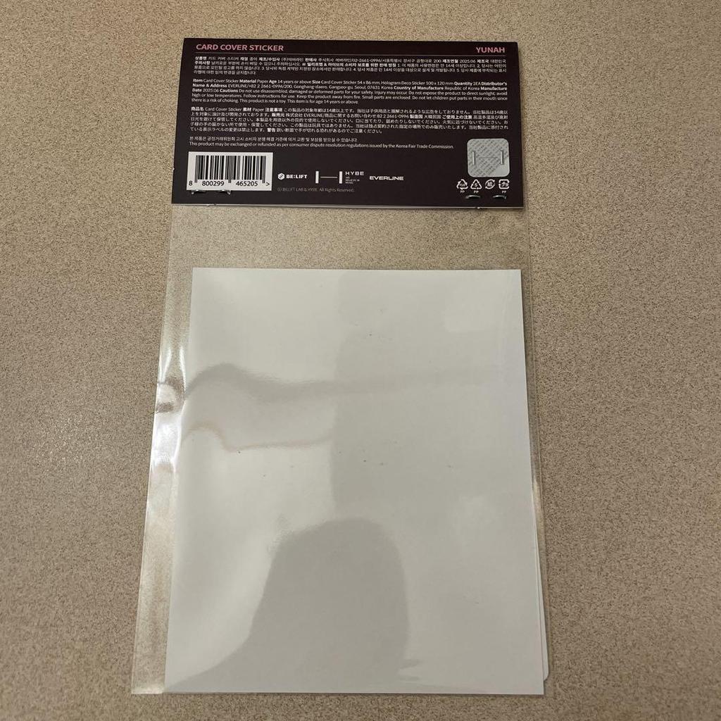 [USED] ILLIT bomb pop-up card cover sticker Yuna