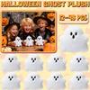 12-4s Mini Peluche Fantasma Animale Giocattoli Peluche di Halloween Portachiavi Peluche Piccolo Diavolo Fantasma Adatti, Decorazione Festa di Halloween