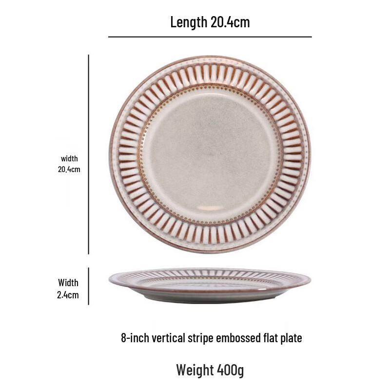 

Nordic Style Kiln Glaze Ceramic Dinner Plate