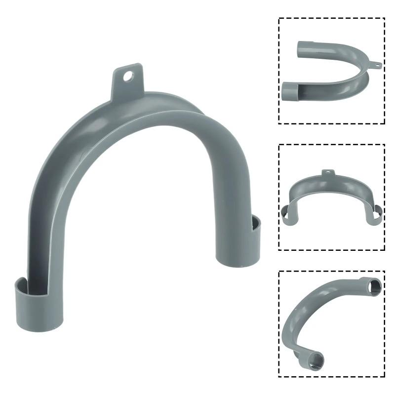 U-Shape Drain Hose Guide Assembly Fits All Drain Hose Washing Machine Discharge Hose Clip Hose Holder