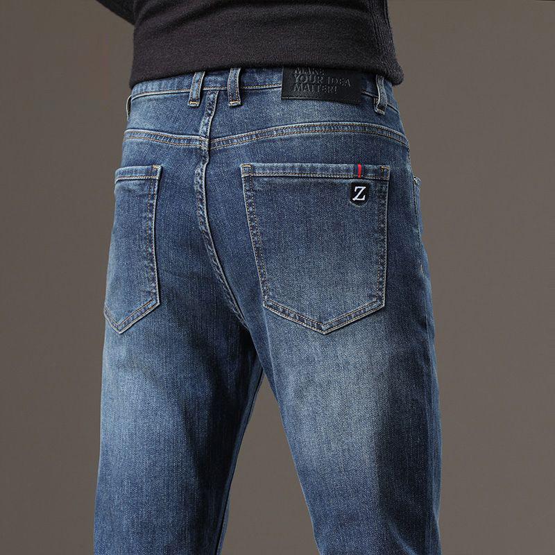 JYL Mens Jeans Straight Floral Printed Ripped Summer Thin Washed Vibe Elastic Cropped Denim