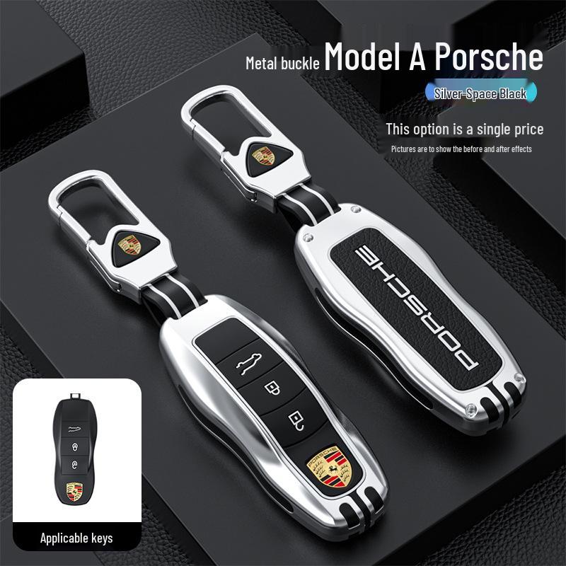 Compatible Key Case for Porsche: New Macan, Panamera, Cayenne, 718/911