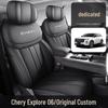 Universal Full Leather Car Seat Cushion for 2006 Explore, Five-Seat, Four Seasons - New Model