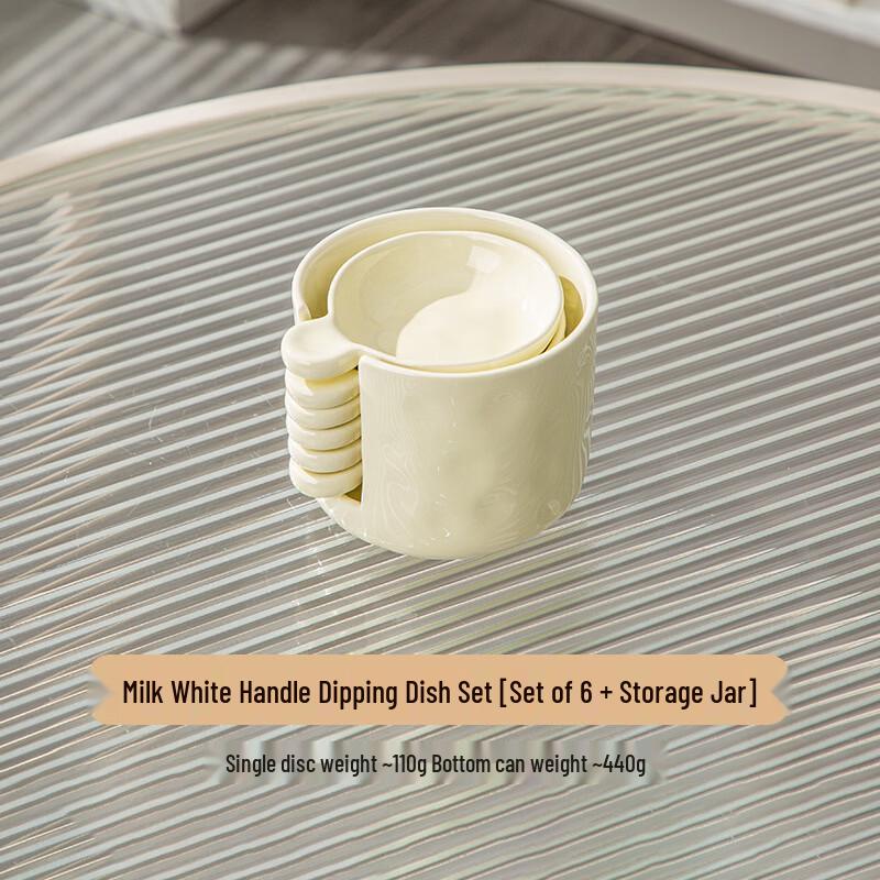 

Minimalist Ceramic Dipping Dish Set