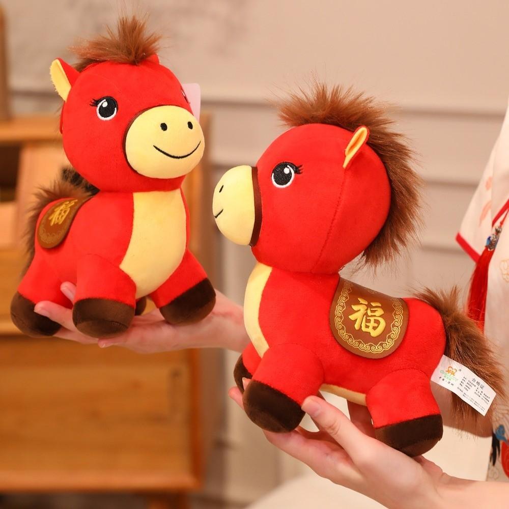 Mascot Dolls Stuffed Horse Toy Cute Zodiac Pony Figurine 2026 Horse Plush Doll  Chinese New Year
