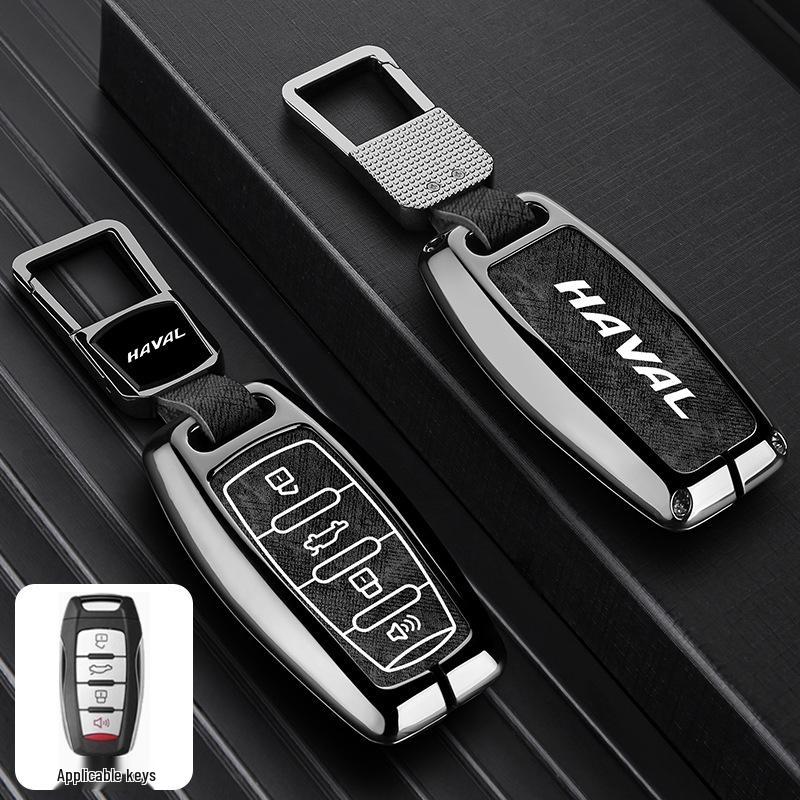 Haval Car Key Case: Great Wall H2S, H6, First Love, Big Dog, M6, H4, F7x, F5, H9 - Zinc Alloy Buckle and Shell.