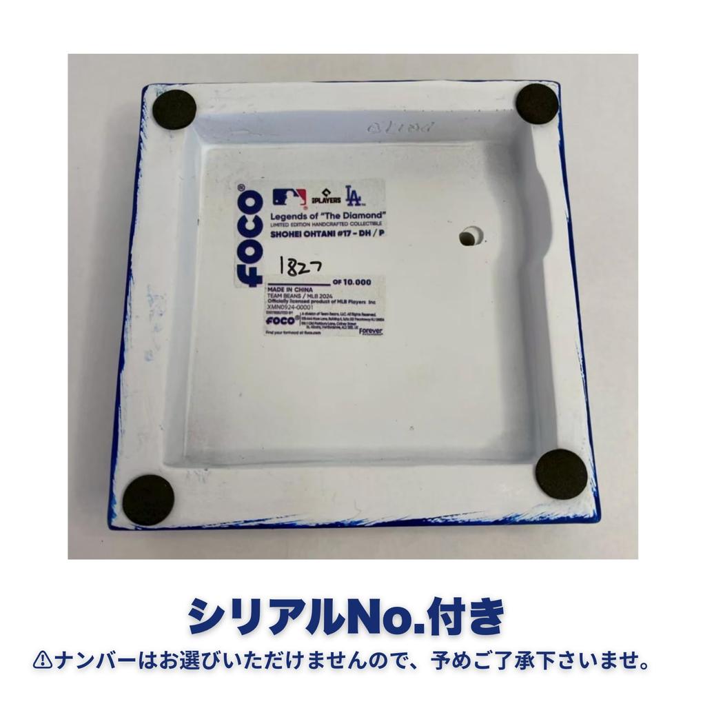 [MLB Official] Shohei Ohtani Bobblehead Merchandise Dodgers Figure Bubble Head FOCO [Limited Edition]