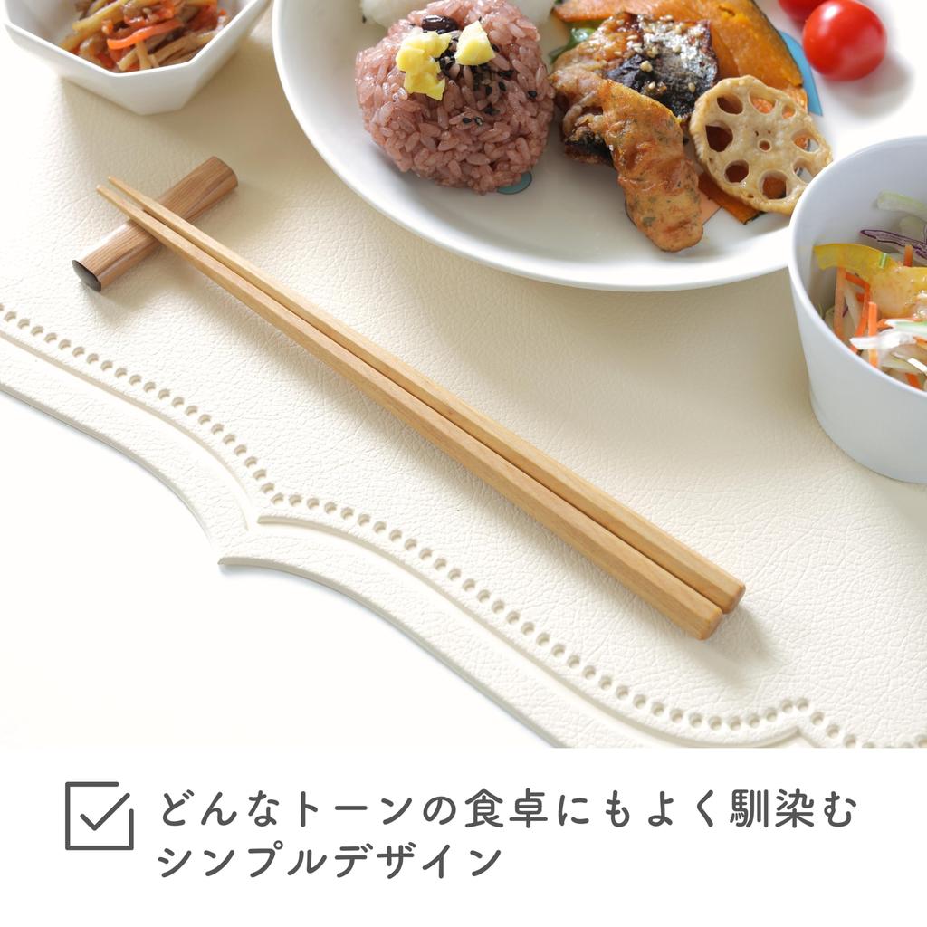 FlaColle Natural Beeswax Finish Natural Wood Made in Gift Chopsticks, 23cm, Octagonal, Thick, Stylish, Japan, [Nostalgic Warmth], (Hippopotamus)