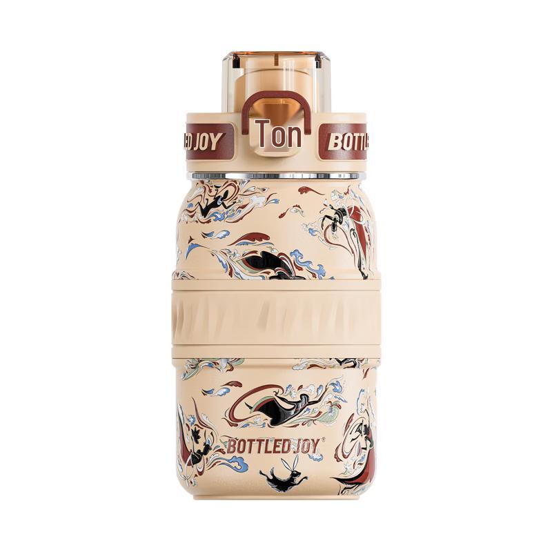 

BOTTLED JOY Изолированная бутылка для воды с металлической соломинкой