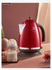 Jigao GL-E11A Retro Electric Kettle, 304 Stainless Steel Household Kettle