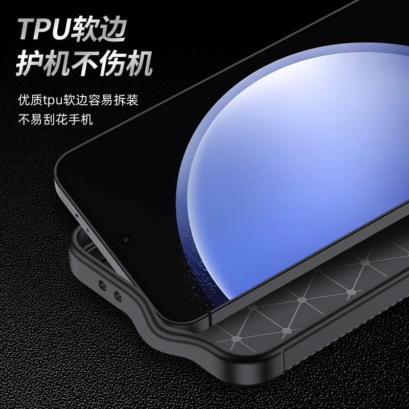 For Samsung Galaxy S24 FE Case Cover Samsung S24 FE Capas New Phone Bumper Armor Shockproof TPU Cover Samsung S24 S 24 FE Fundas