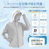 [TANGXUE] Rash Guard Women's Parka, Cool Touch, 99.9% UV Protection,