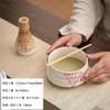 Matcha Utensil Set for Beginners Chasen Chasen Holder Cherry Blossom Design 4-Piece [Matcha Bowl, (100-Stage), Chashaku, (Re-Bent/Chasen Rest)]