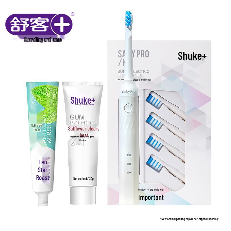 Shuke Oral Care Set Sonic Electric Toothbrush N1