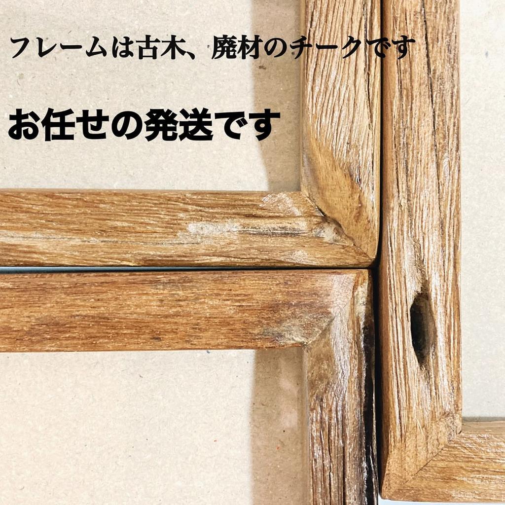 H ph2l N Photo Frame Width 15 x Height 20 cm Antique Natural 2L Wooden Frame Photo Stand Wall Mounted Tabletop Antique antique wood with holes and