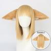 Fox spirit, Little Red Riding Hood plush fox ear headband, realistic animal ear, 3D headband cos Concession event props and accessories