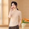 Lekasha Women's Off-Shoulder Fine Wool Sweater - Spring Style, Loose Fit, Mid-Sleeve, Five-Point Sleeve Base Layer