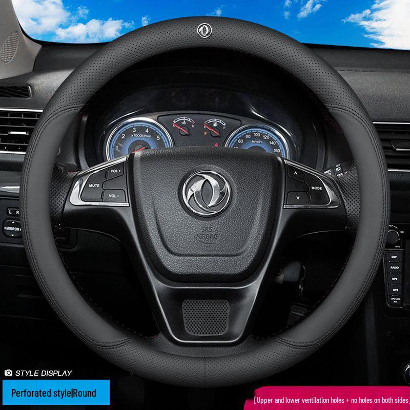 Dongfeng Fengguang Genuine Leather Steering Wheel Cover for Models 580/S560/360/370/330/ix5/Fengshen/Tianlong/Fengxing