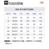Li Ning Sports Life Collection Knitted Sweatpants Men's Black AYKU181-2
