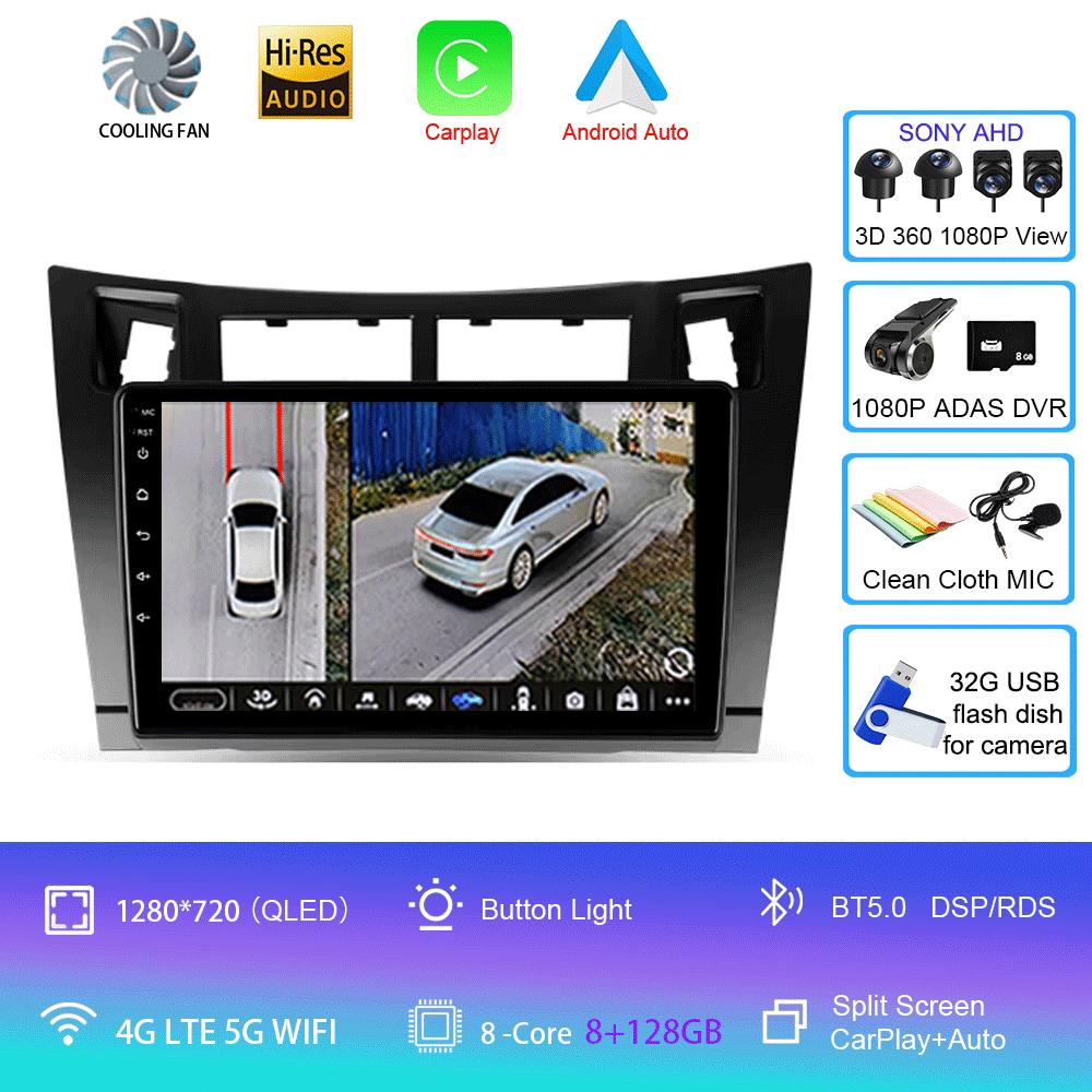 Car radio Android 14 Navigation Multimedia Player For Toyota Yaris 2005 - 2012 Carplay Auto Stereo video GPS 2 din DSP WIFI+4G