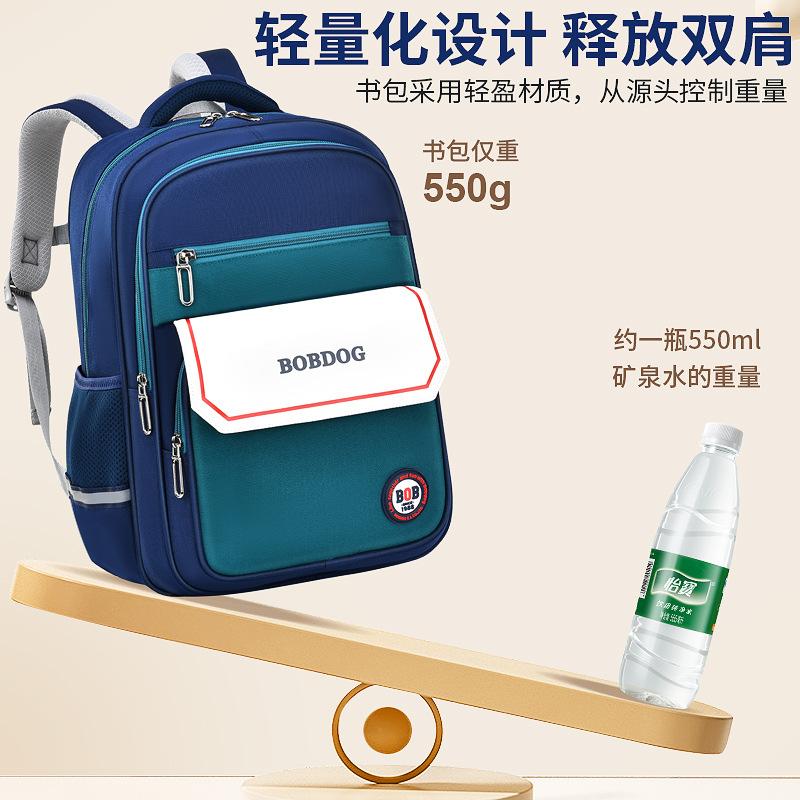 New Primary School Schoolbag Girls Spine Care Children Reduce the Burden Large Capacity Boys