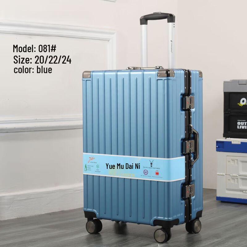 OEING USB Aluminum Frame Spinner Suitcase with Password Lock 24