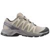 Salomon X-Adventure Recon Soft Durable Supportive Traction Hiking Shoes Women Hiking Shoes Beige 478135