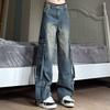 JYL Men's Cargo Jeans American High-Street Washed Big Pocket Spring Loose Denim Pants