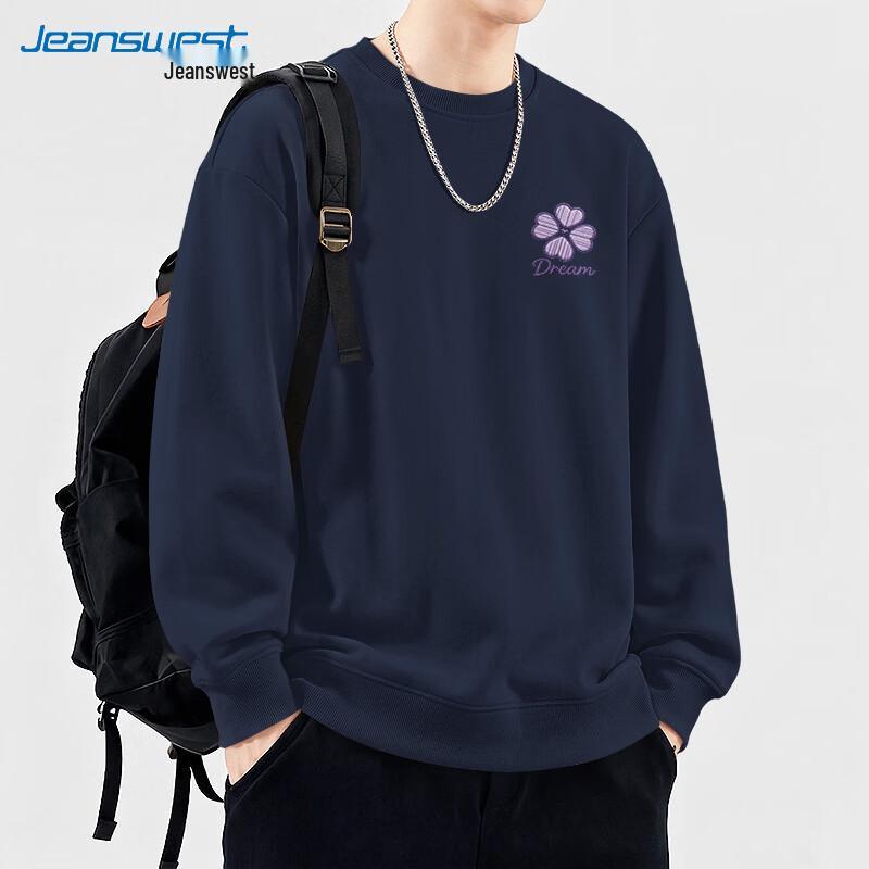 Jeanswest Men's Letter Print Loose Fit Crewneck Sweatshirt