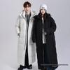 Unisex Long Goose Down Jacket Floor-Length Ultra-Warm Coat