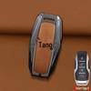 2025 BYD Tang dmi L EV Key Case: Protective Shell Buckle for All Users
