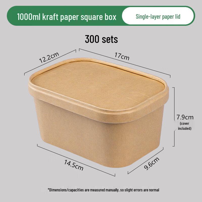 Disposable Kraft Paper Food Box