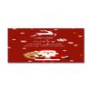 Christmas Kitchen Sand Carpet Doormat Long Floor Mat