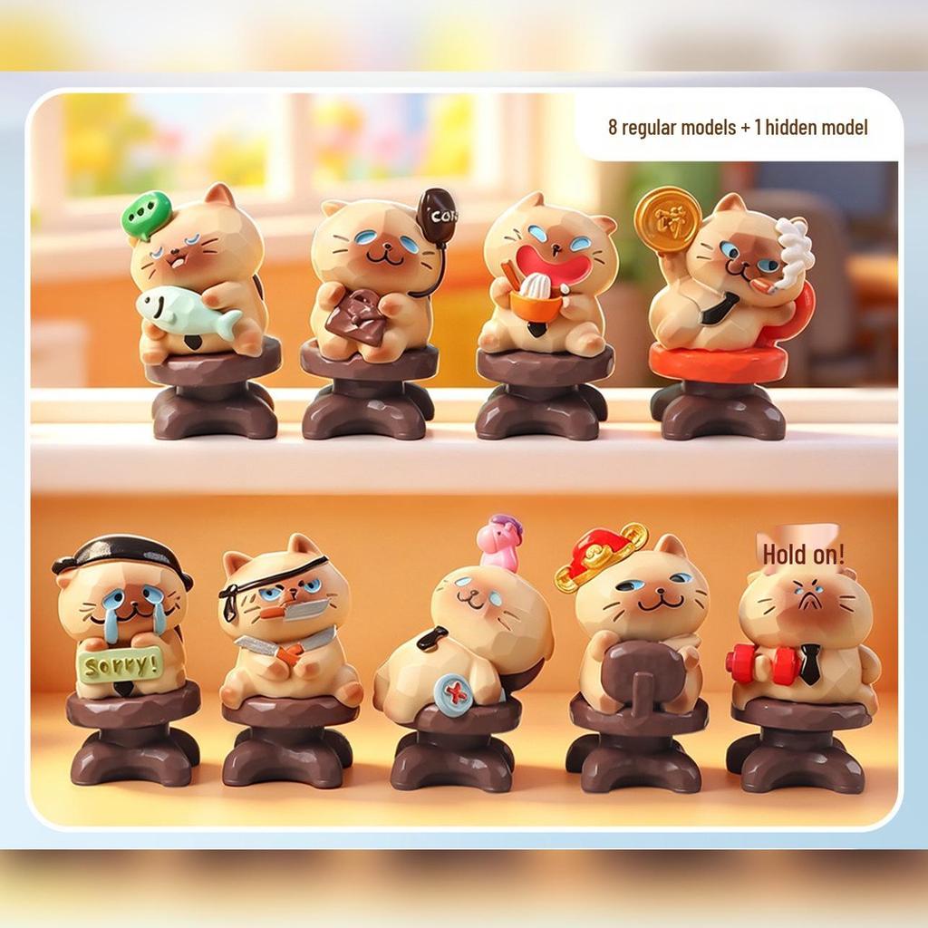 Qimo Pig Light-Activated Blind Box Cartoon Doll - Series 2 Office Ornament
