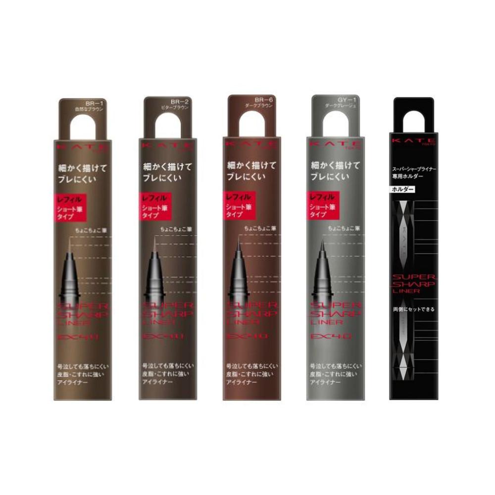 Kanebo KATE Super Sharp Liner EX40 Holder  Refill