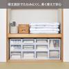 Limited Edition 2-Piece Set Tenma Storage Box Fits Case Closet Width 39cm Depth 74cm Height 23cm Resistant Sagging Clothing Made Japan Recycled Blend