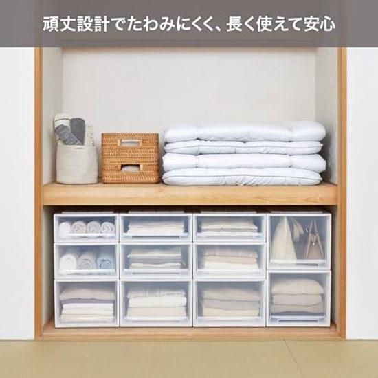 Limited Edition 2-Piece Set Tenma Storage Box Fits Case Closet Width 39cm Depth 74cm Height 23cm Resistant Sagging Clothing Made Japan Recycled Blend