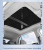 Sunshade Suede Blocker for Nissan Altima, X-Trail, Murano, Qashqai, Terra, Venucia Big V Sunroofs