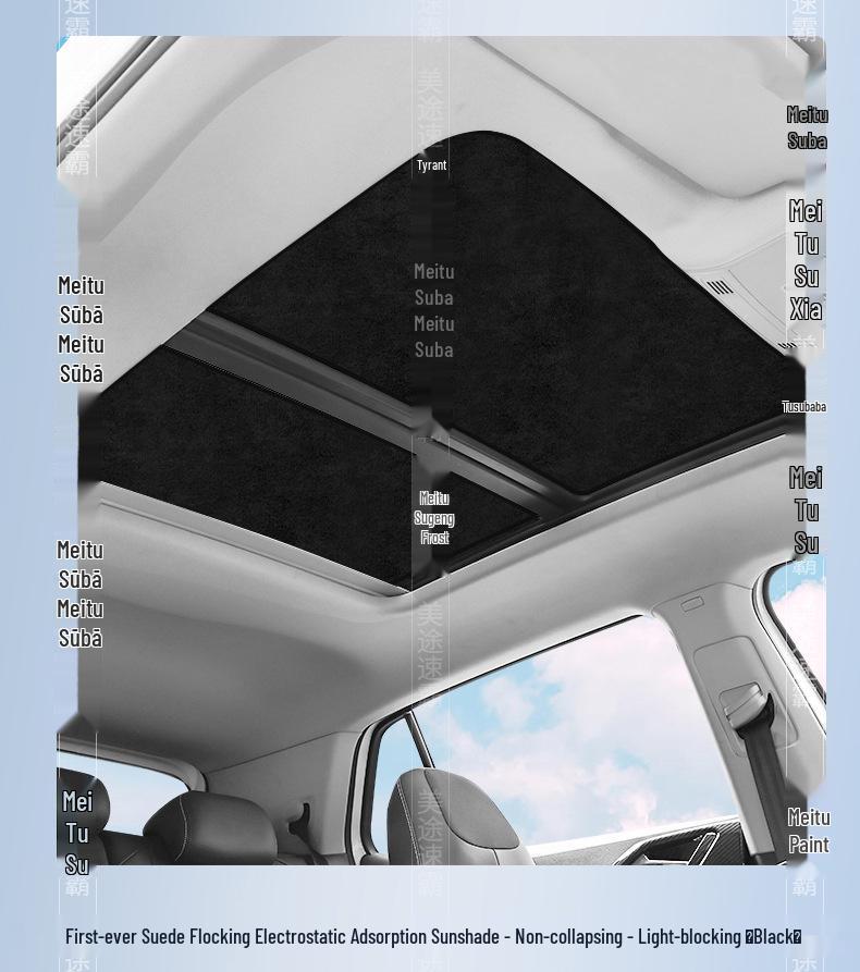 Sunshade Suede Blocker for Nissan Altima, X-Trail, Murano, Qashqai, Terra, Venucia Big V Sunroofs