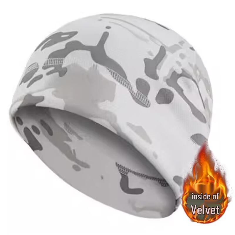 

Xuefeng Fox Winter Fleece Outdoor Apparel