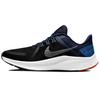 Quest 4 'Black Midnight Navy' Men's DA1105-004