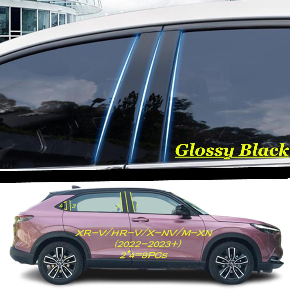 For Honda XR-V X-NV M-XN HR-V Vezel ZR-V 2014-+ Car PC Material Pillar Post Cover Door Trim Window Molding Sticker Plate