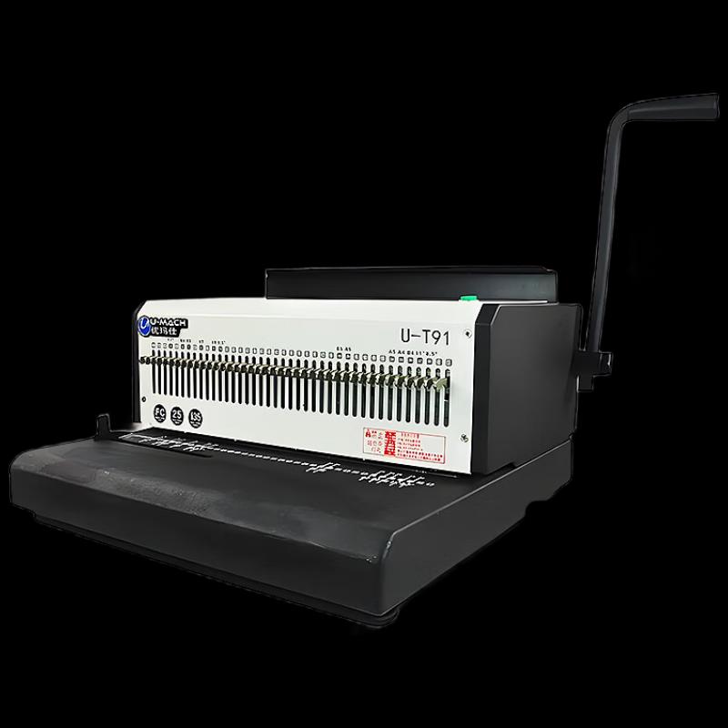 Yumashi U-T91 Electric Wire Binding Machine