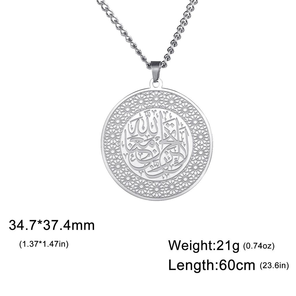 LIKGREAT Muslimisch Islamisch Shahada Gebet Anhänger Halskette Religiöser Schutz Amulett Edelstahl Allah Halskette Schmuck Geschenke