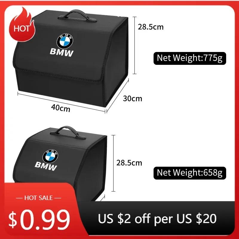 BAGV1 Car Sticker Hot New Car Trunk Organizer Box For BMW X1 X2 X3 X4 X5 E46 E90 E70 E60 F10 F30 F15 F25 G20 G30 G60 Folding PU Auto B