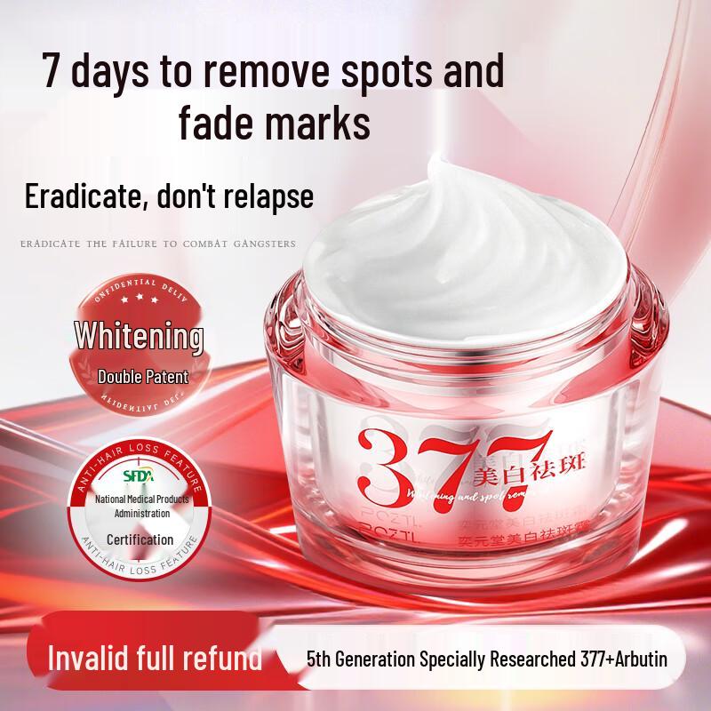 PÒZTL Gezielte Hautpflegecremes