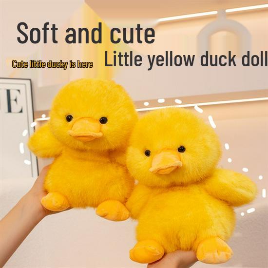 Adorable Little Yellow Duck Plush Toy - Cute Children's Birthday Gift Doll