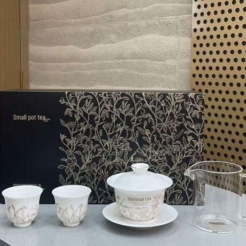Xiao Guan Cha Tea Branch Pattern Jade Gaiwan Set